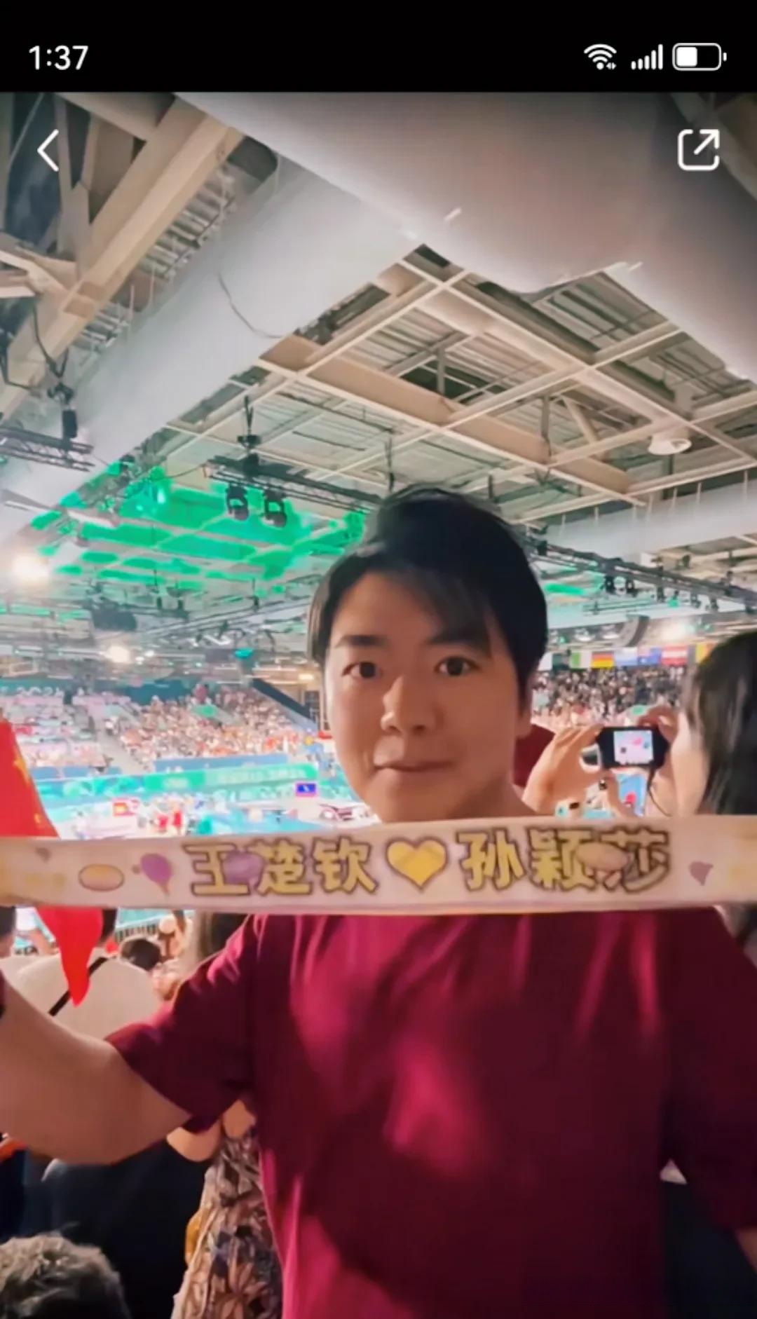 巴黎压哨绝杀孙颖莎，全场沸腾！经典一战再现传奇