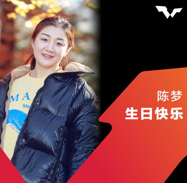 华体会官网-莎拉波娃迎来十二赛季出色发挥，法国队观众热烈欢呼！